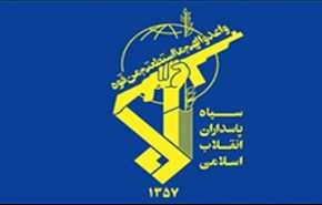 حرس الثورة الإسلامية يتوعد بالانتقام للدماء البريئة التي سالت في طهران اليوم