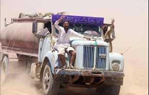 القوات الشعبية الإنقاذ المدنيين بالقرب من منطقة الحدود العراقية السورية