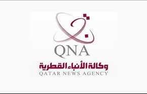 الداخلية القطرية: تم تحديد مصادر قرصنة موقع وكالة الأنباء 