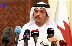 وزير الخارجية القطري: قوائم الإرهاب ضد قطر لا تستند إلى أسس واضحة