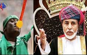 بطل أولمبي سعودي يهدد سلطنة عمان وينعتها بالسرطان الواجب بتره