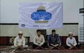 إفطار الوحدة والمقاومة في شهر رمضان /صور