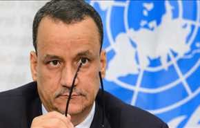 نماینده سازمان ملل در یمن برکنار می‌شود