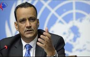 نمایندۀ سازمان ملل در یمن برکناری خود را تکذیب کرد