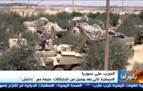 الجيش السوري الى حدود العراقية وتحرير قرى في العراق وازمة قطر