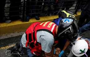 مقتل شباب معارضين في فنزويلا