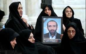 بالصور.. مراسم تأبين شهداء الاعتداءات الارهابية في طهران