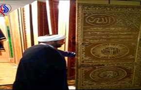 بزرگترین قرآن طلقی جهان درگینس ثبت می‌شود