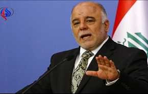 عراق اعلام کرد: با محاصرۀ قطر مخالفیم