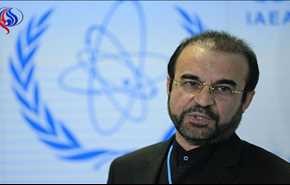 ايران تطالب واشنطن بتنفيذ إلتزاماتها في إطار الإتفاق النووي