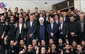 روحاني لأعضاء المنتخب الوطني: انتم سفراء القوة الناعمة لايران