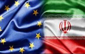 الإتحاد الأوروبي يقر بتنفيذ إيران إلتزاماتها النووية ويدعو لإقرار البروتوكول الملحق