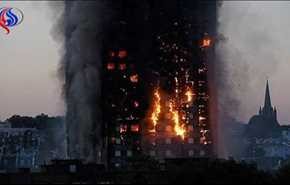 12 قتيلا في حصيلة جديدة لحريق ألتهم برجاً سكنياً بلندن، وماي حزينة