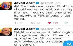 آمریکایی‌ها به جای تغییر نظام ایران، نگران رژیم خودشان باشند