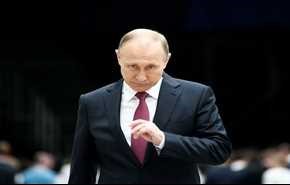 بوتين يرد الصاع صاعين لواشنطن!