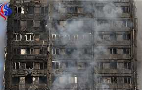 افزایش شمار قربانیان آتش سوزی در لندن به 70 نفر