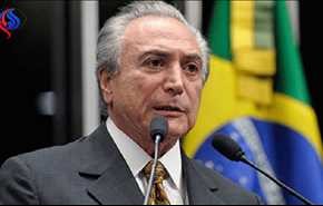 اتهام الرئيس البرازيلي بقيادة 