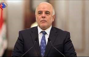 نخست وزیر عراق به ایران سفر می کند