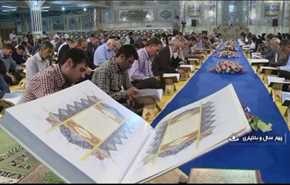 فضل قراءة القرآن في شهر رمضان المبارك