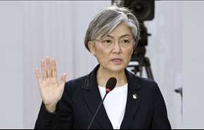 برای نخستین بار یک زن وزیر خارجه کره جنوبی شد