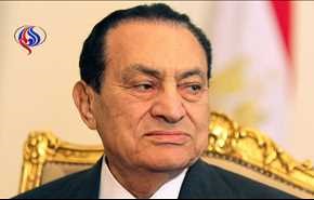 تسريب صوتي لمبارك يحرج الإدارة المصرية!