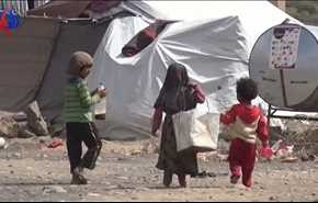 لماذا لا تتحرك المنظمات الانسانية.. شاهد كيف يعيش أطفال اليمن!