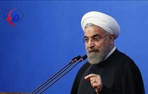 روحانی: ملت ایران تهدید و فشار را تحمل نمی‌کند