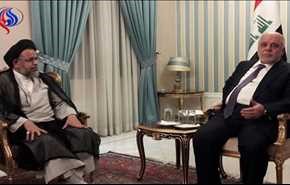 محادثات بين وزير الامن الايراني ورئيس الوزراء العراقي