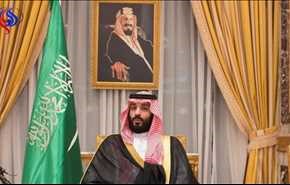 گاردین: نزدیک شدن شاهزاده سعودی به قدرت با کودتای نرم