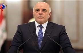 العبادي: تحرير الموصل بشكل كامل خلال أيام قليلة