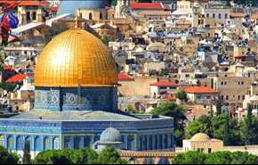 يوم القدس العالمي: تخليد للقضية الفلسطينية يعزز أزمة القلق الوجودي الإسرائيلي