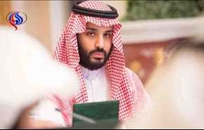 تغییرات مهم در ساختار قدرت در عربستان