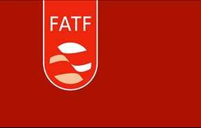 FATF باز هم به نفع ایران رأی داد