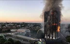 علت آتش سوزی در برج گرنفل اعلام شد