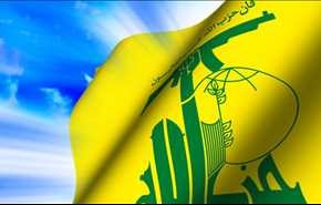 حزب الله يدين المحاولة الآثمة لاستهداف المسجد الحرام في مكة المكرمة