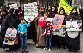 مسيرات يوم القدس العالمي في المحافظات الايرانية
