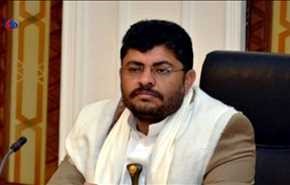 الحوثي: الفكر الوهابي السعودي خطر على المقدسات الإسلامية