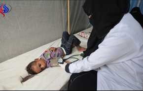 وبا بیش از 1300 یمنی را به کام مرگ کشید