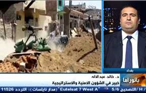 معركة الموصل وحماية اسرائيلية لابن سلمان وامنيات بحلول العيد