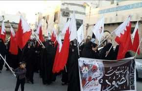 تظاهرات بحرینی‌ها در اعتراض به بازداشت زنان