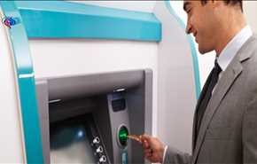 معلومات لا تعرفها عن الصراف الآلي ATM تعرف عليها؟