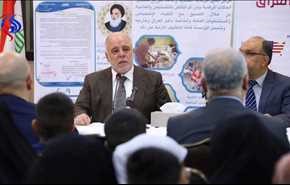 نخست وزیر عراق: اعلام پیروزی نزدیک است