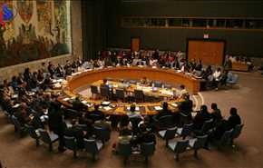 وقائع هجوم مصري 