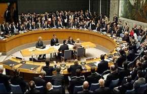جلسه شورای امنیت درباره توافق هسته ای ایران