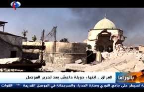 متابعة التطورات الجارية في الموصل