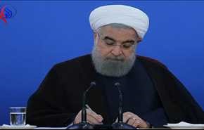 الرئيس روحاني يهنئ نظيره العراقي ويغرد بتحرير الموصل