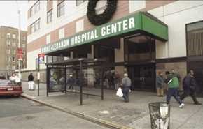 یک کشته و سه زخمی در تیراندازیِ بیمارستان نیویورک