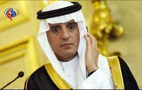 عربستان خطاب به قطر: کاسه صبر ما لبریز شده است