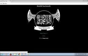 داعش دو سایت ایرانی را هک کرد