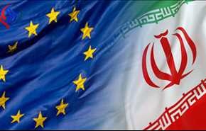 أكبر وفد علمي من الإتحاد الأوروبي في إيران لتعزيز التعاون الدراسي